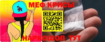 кокс Бузулук