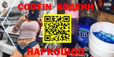 сатива Бугуруслан