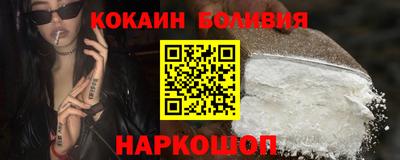 сатива Бугуруслан