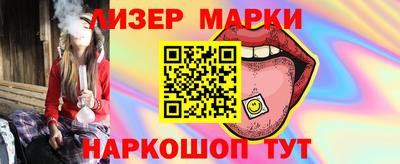 кокс Бузулук