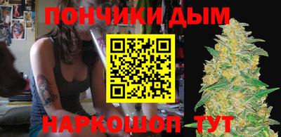 кокс Бузулук