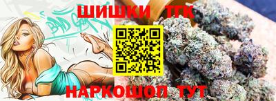 мескалин Будённовск