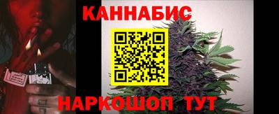 сатива Бугуруслан
