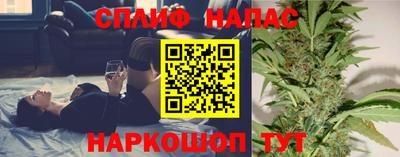 кокс Бузулук