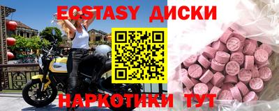 сатива Бугуруслан