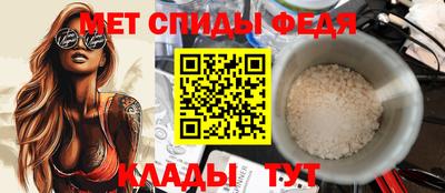 сатива Бугуруслан