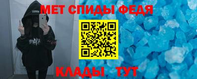 сатива Бугуруслан