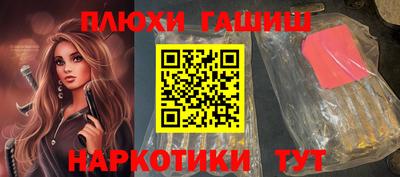 кокс Бузулук