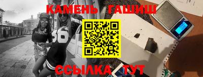 кокс Бузулук
