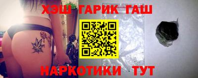 кокс Бузулук