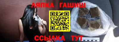 мескалин Будённовск