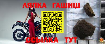 мескалин Будённовск