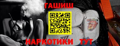 кокс Бузулук