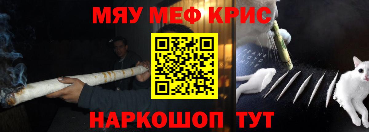 Марихуана Арсеньев